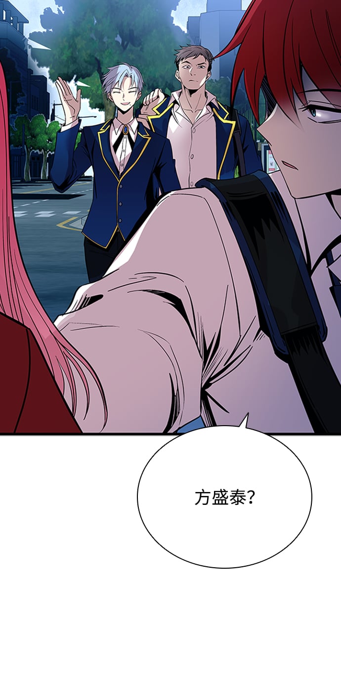 第 91 页