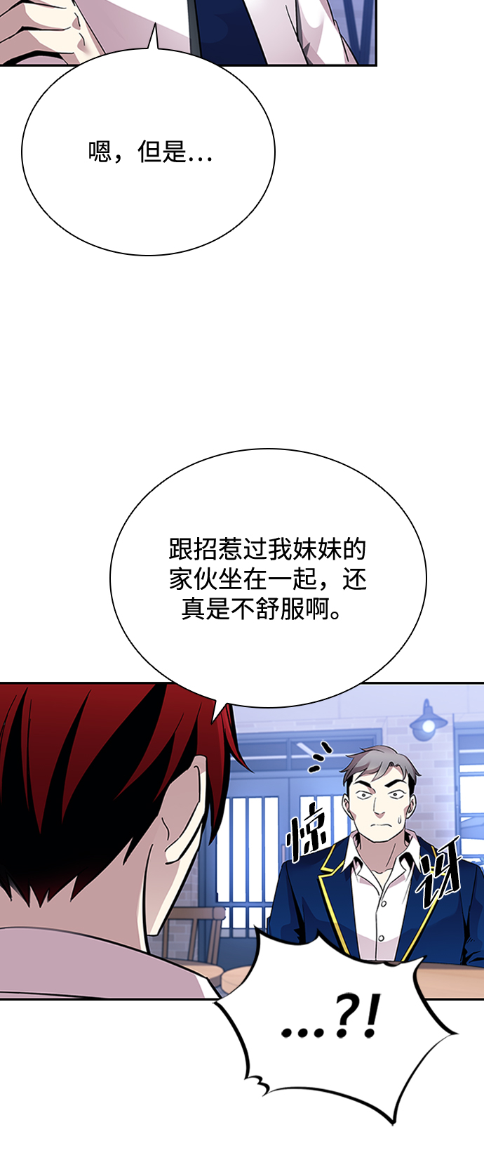 第 58 页