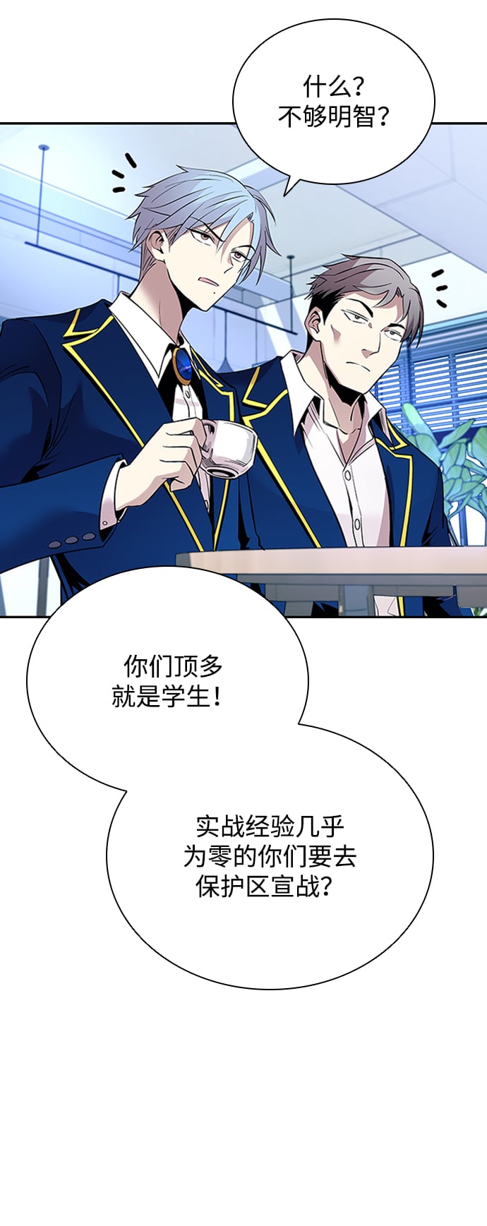 第 63 页