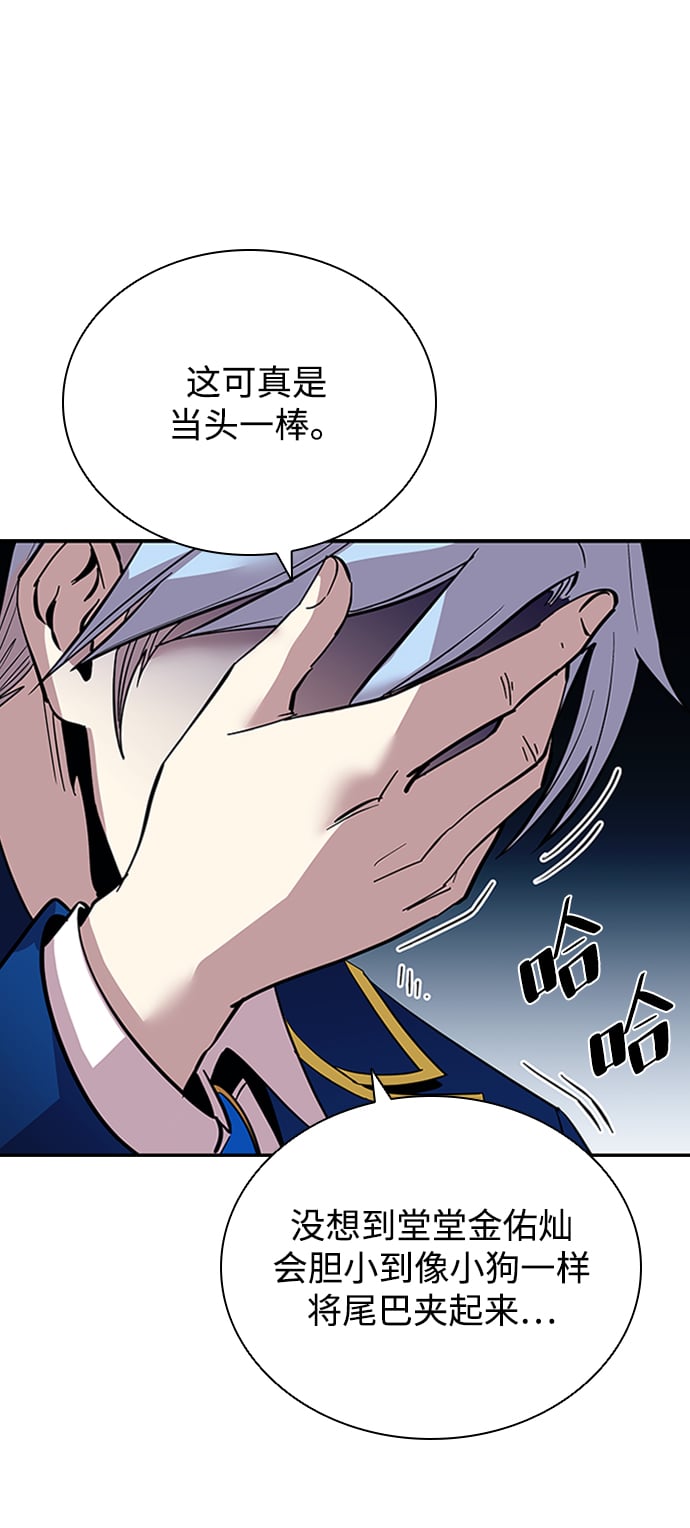 第 66 页