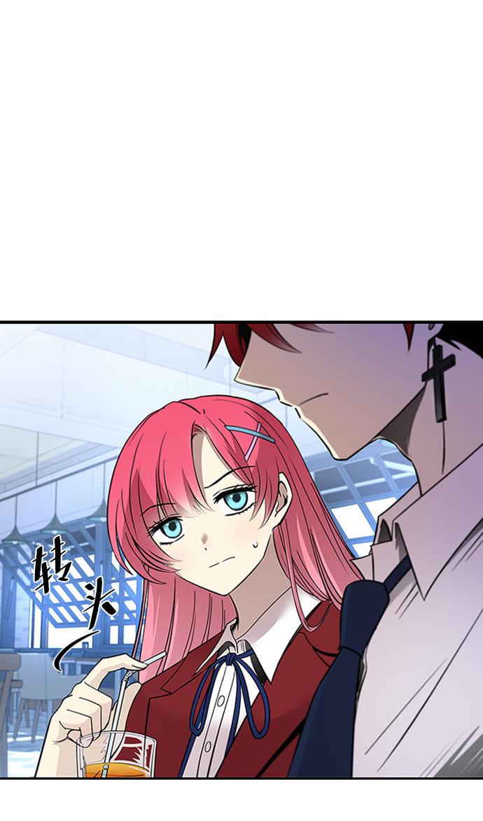 第 74 页