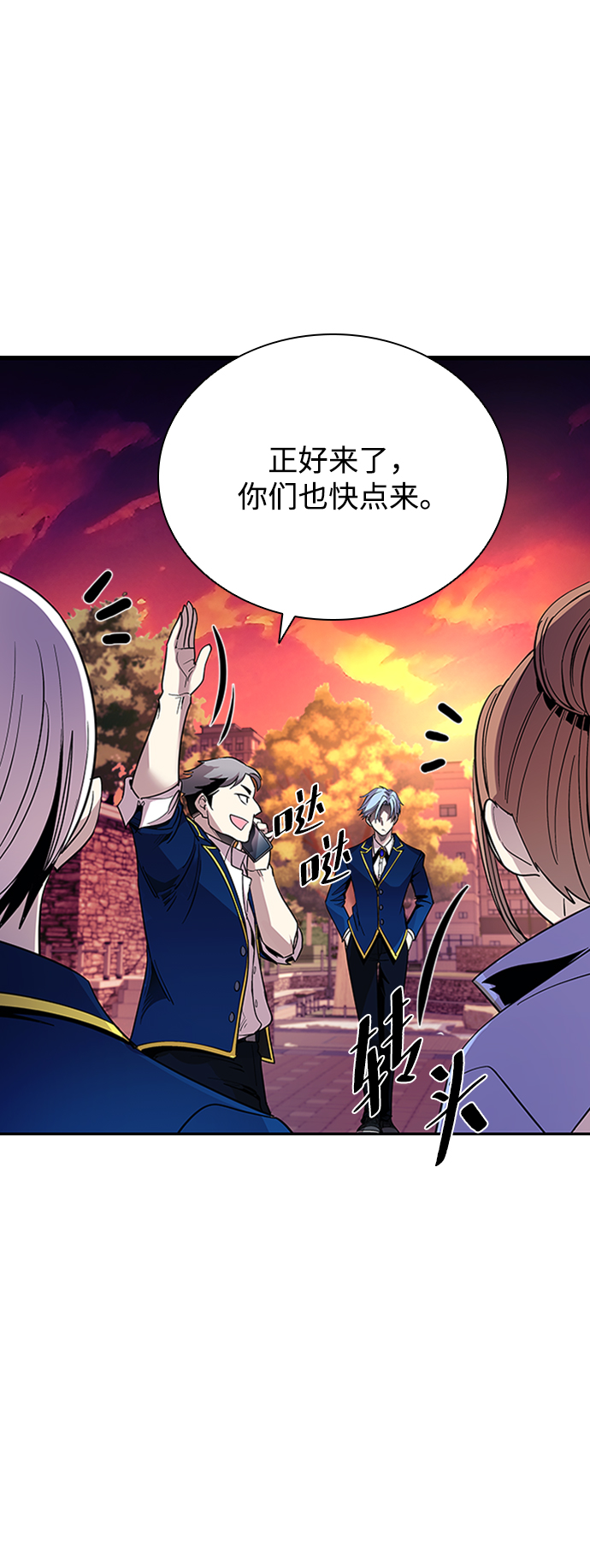 第 37 页