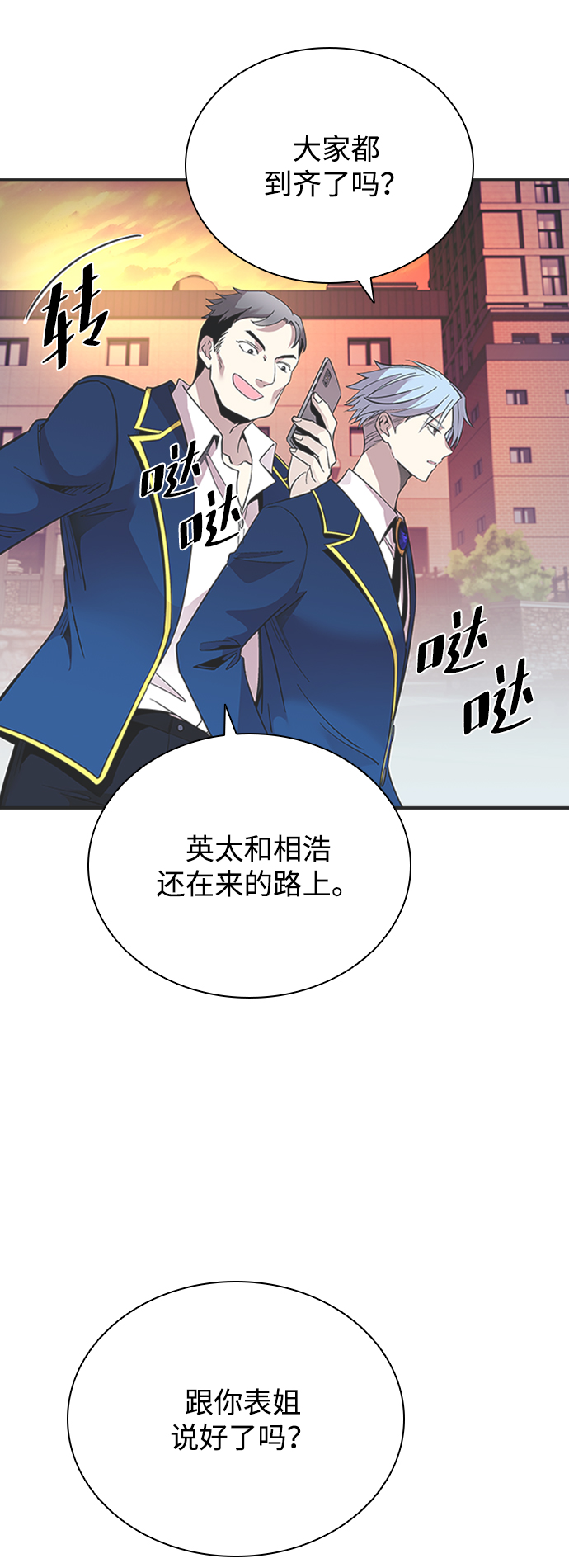 第 39 页