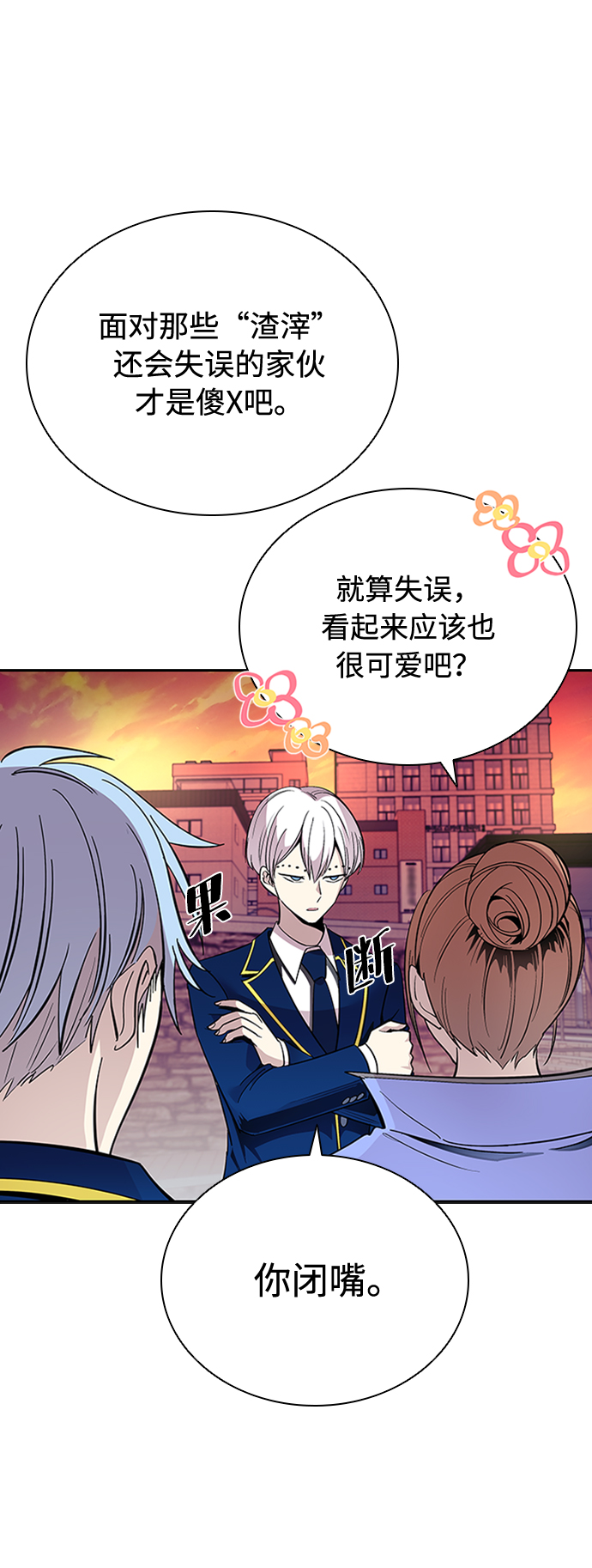 第 51 页