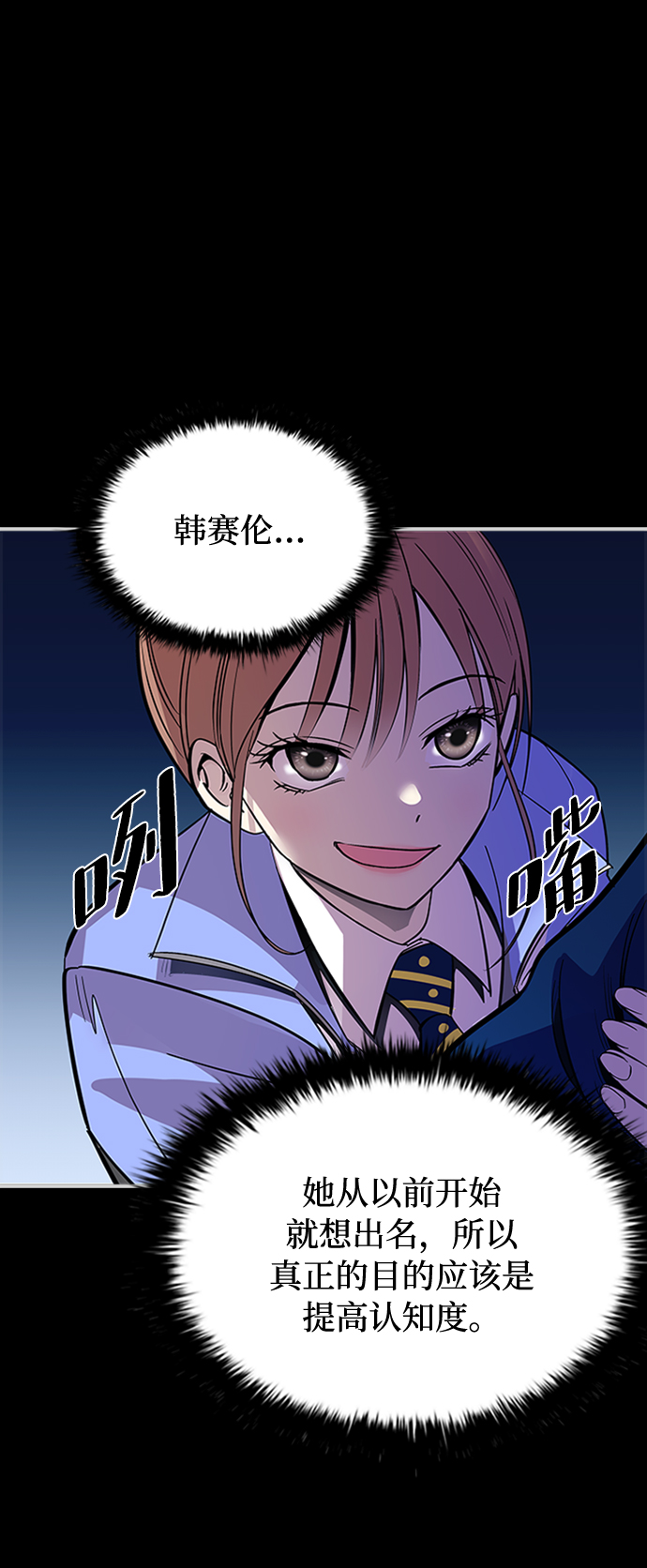 第 55 页