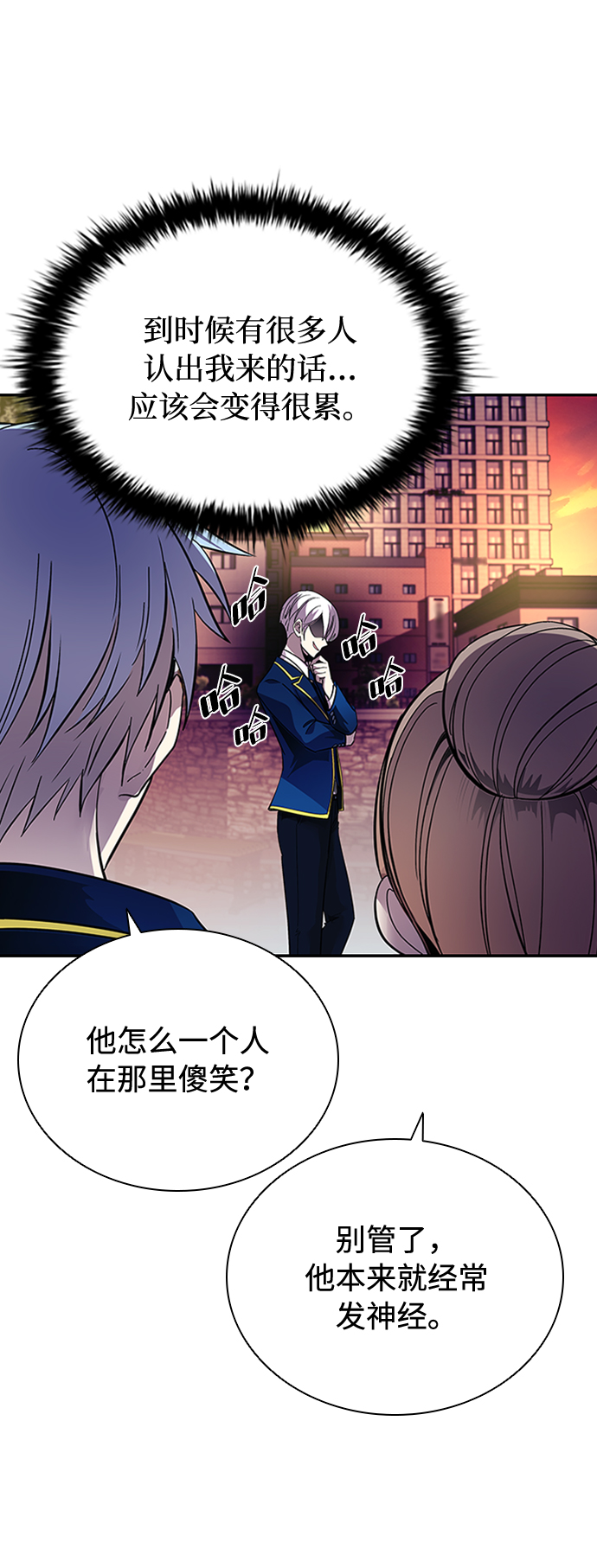 第 59 页