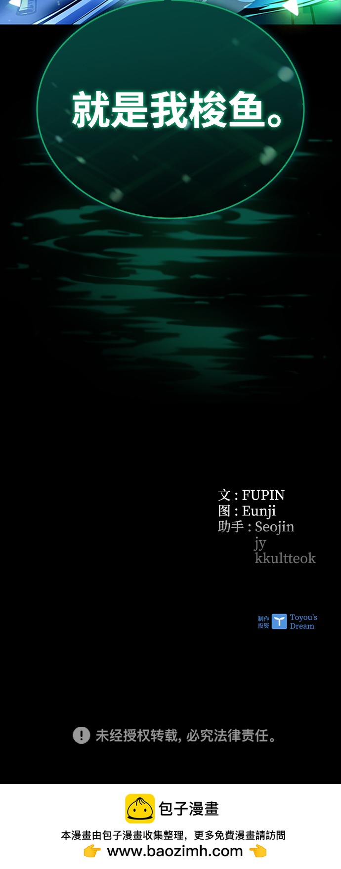 第 82 页