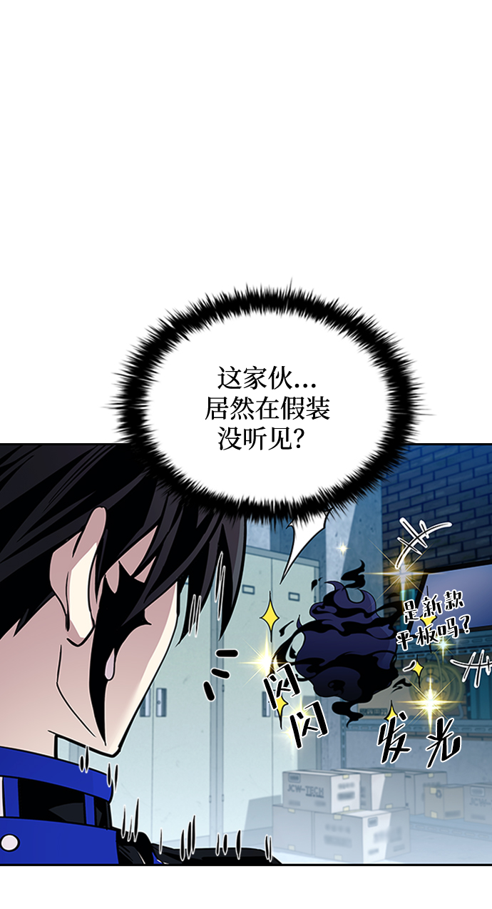 第 52 页