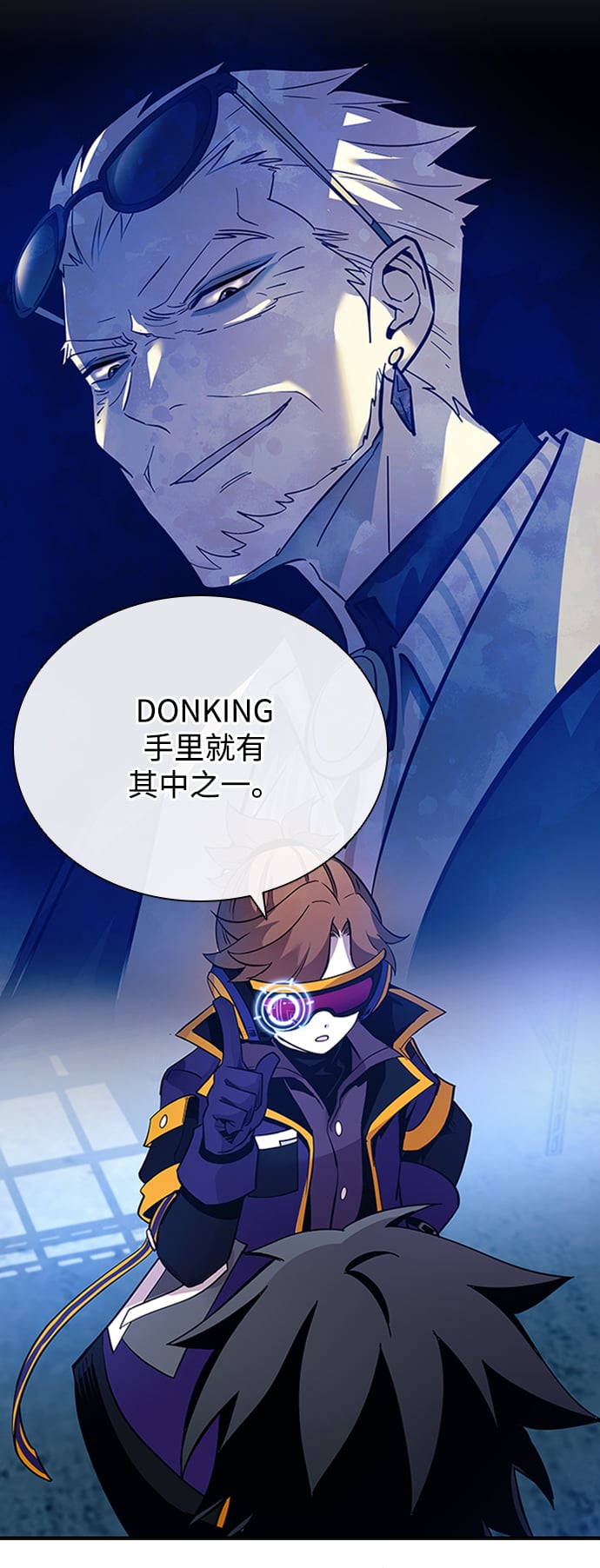 第 58 页