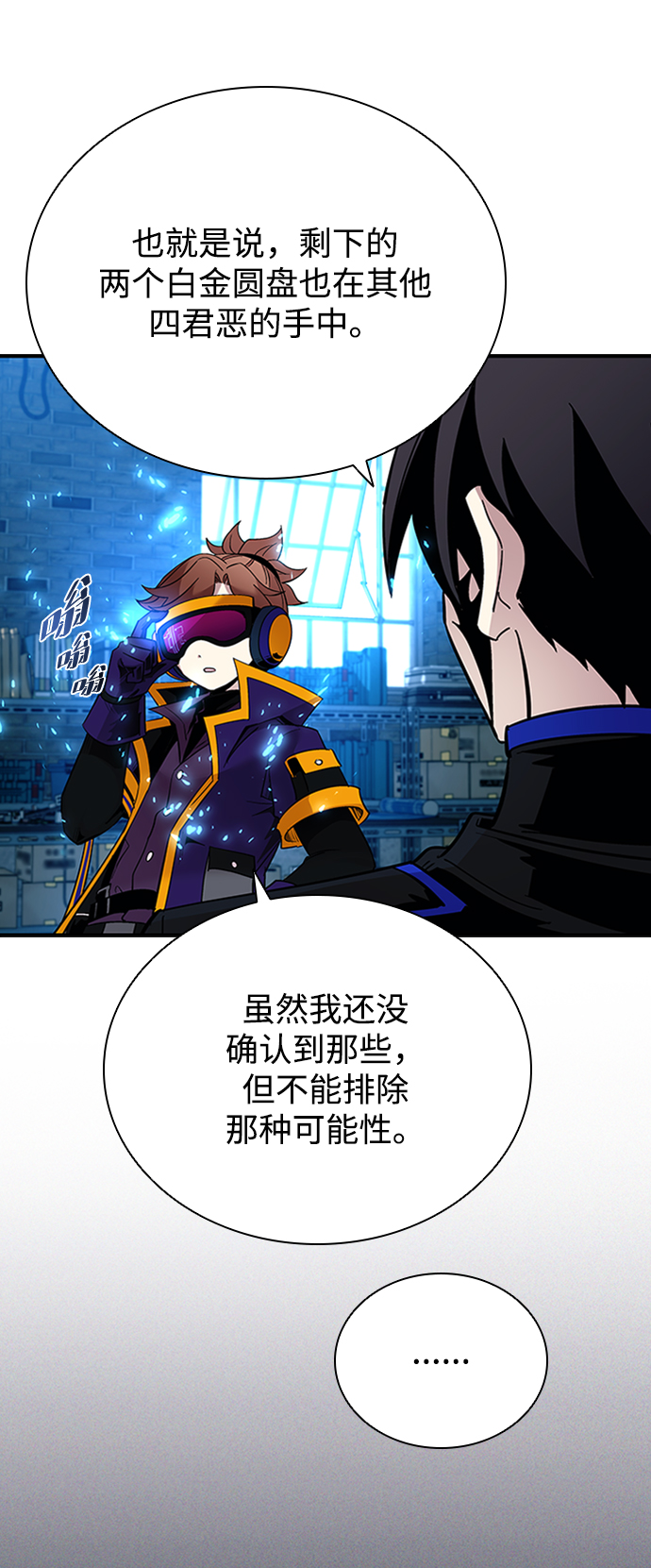 第 62 页