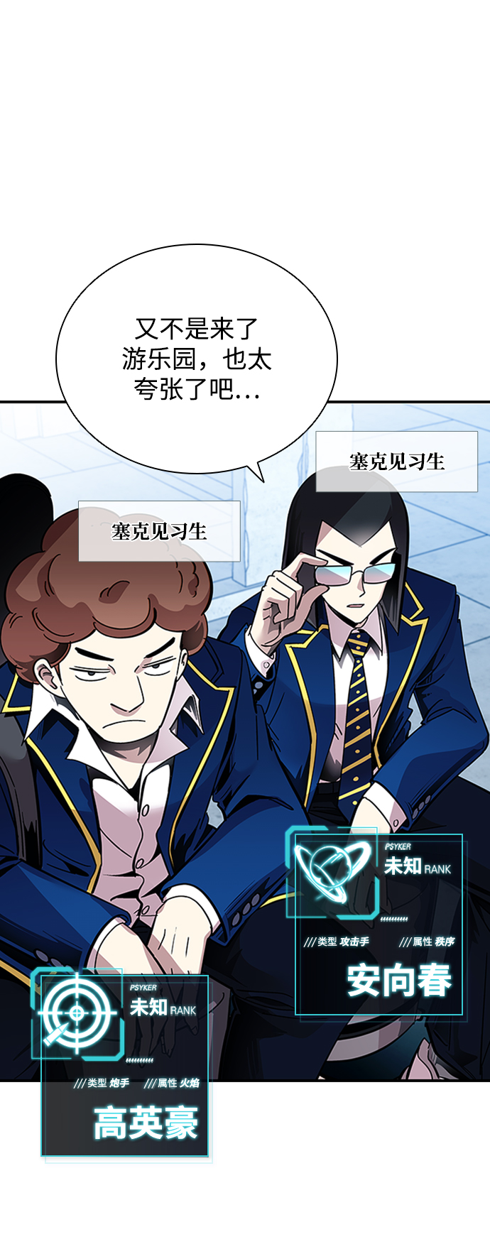 第 80 页