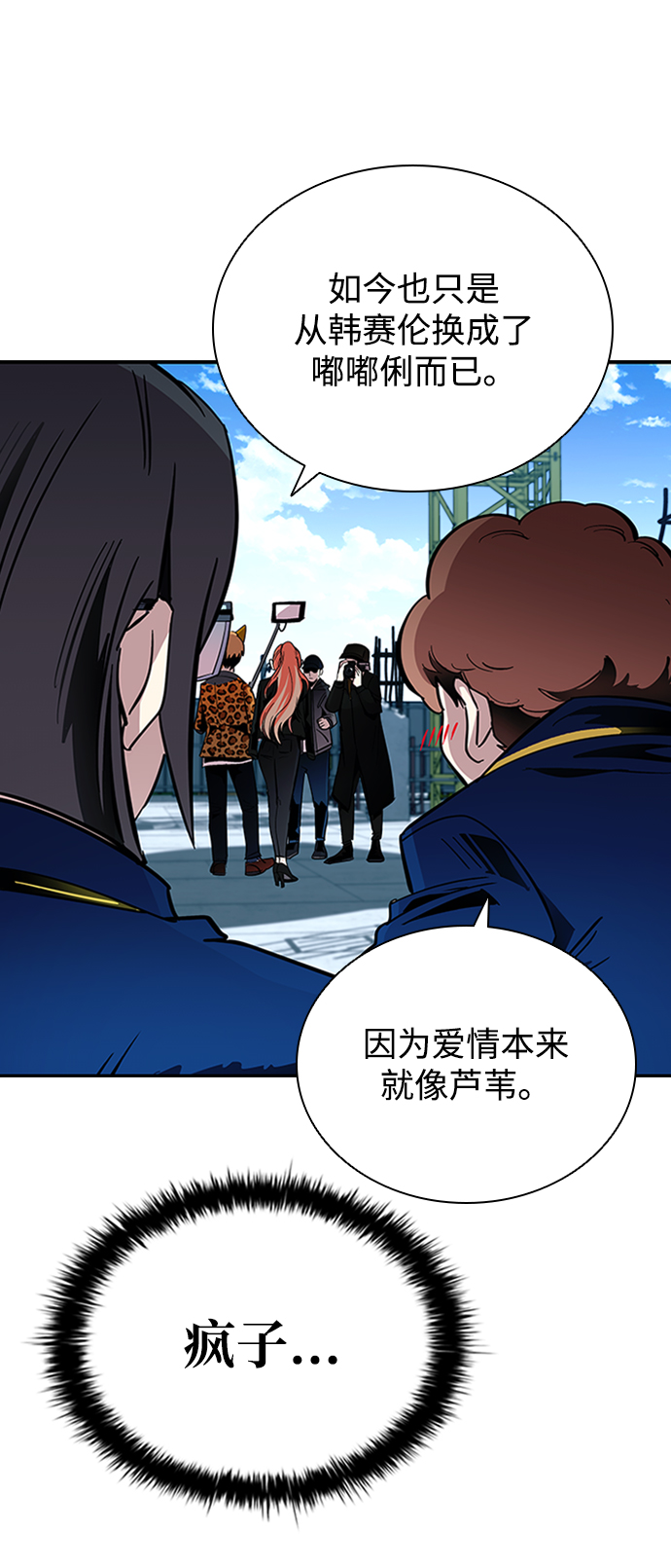 第 83 页