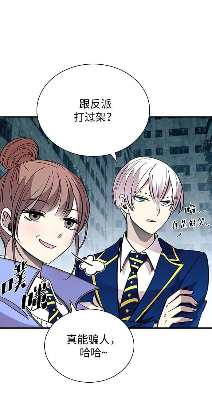 第 52 页