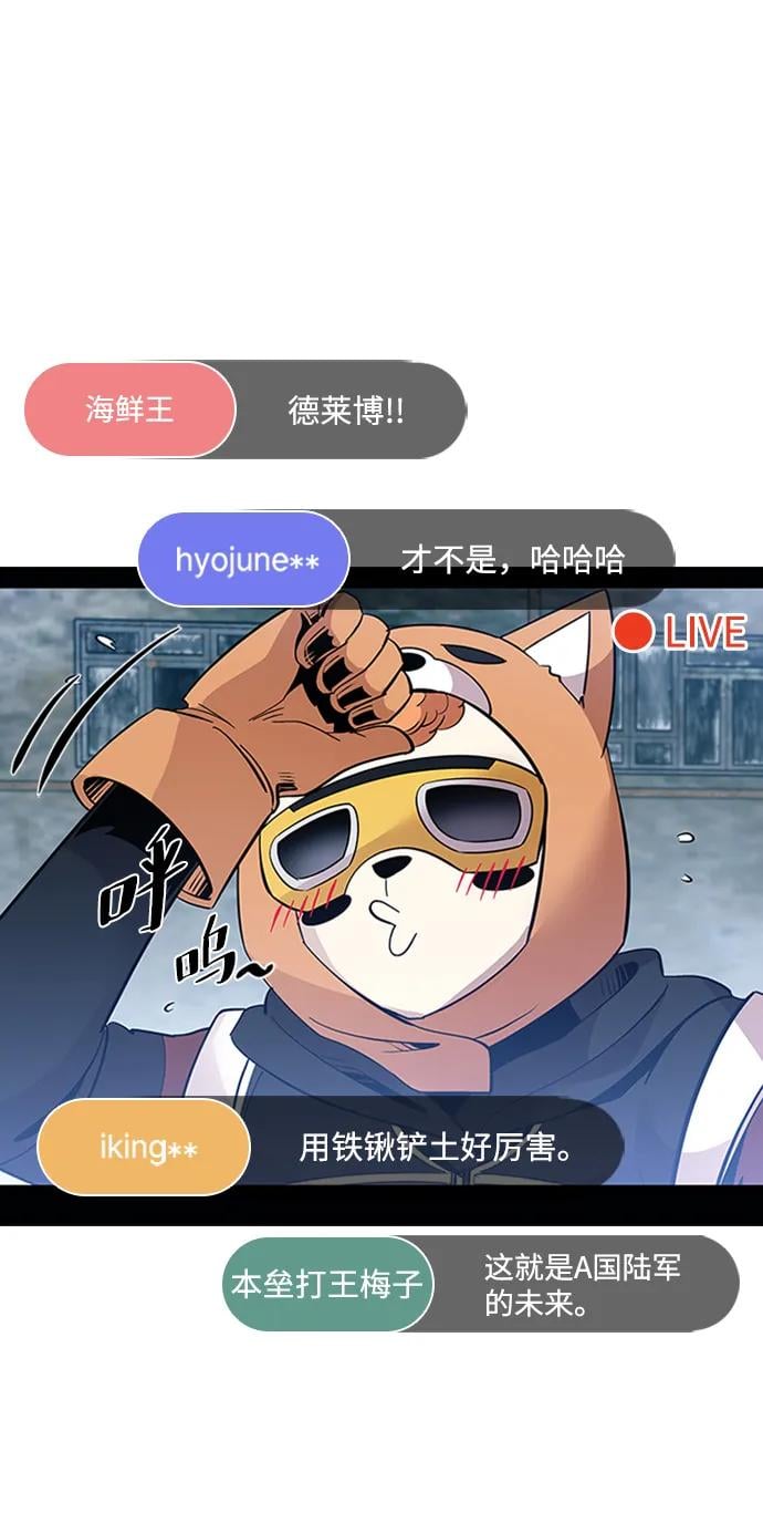 第 57 页