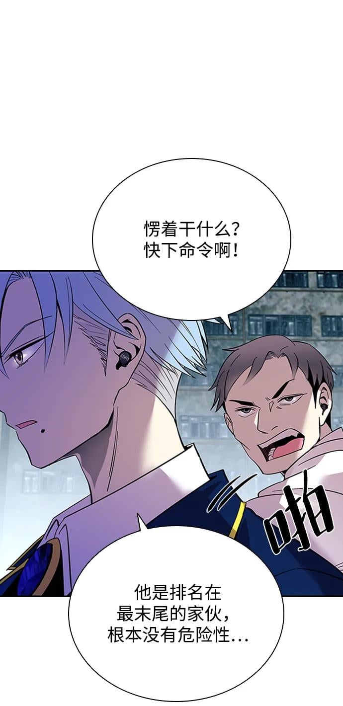 第 58 页