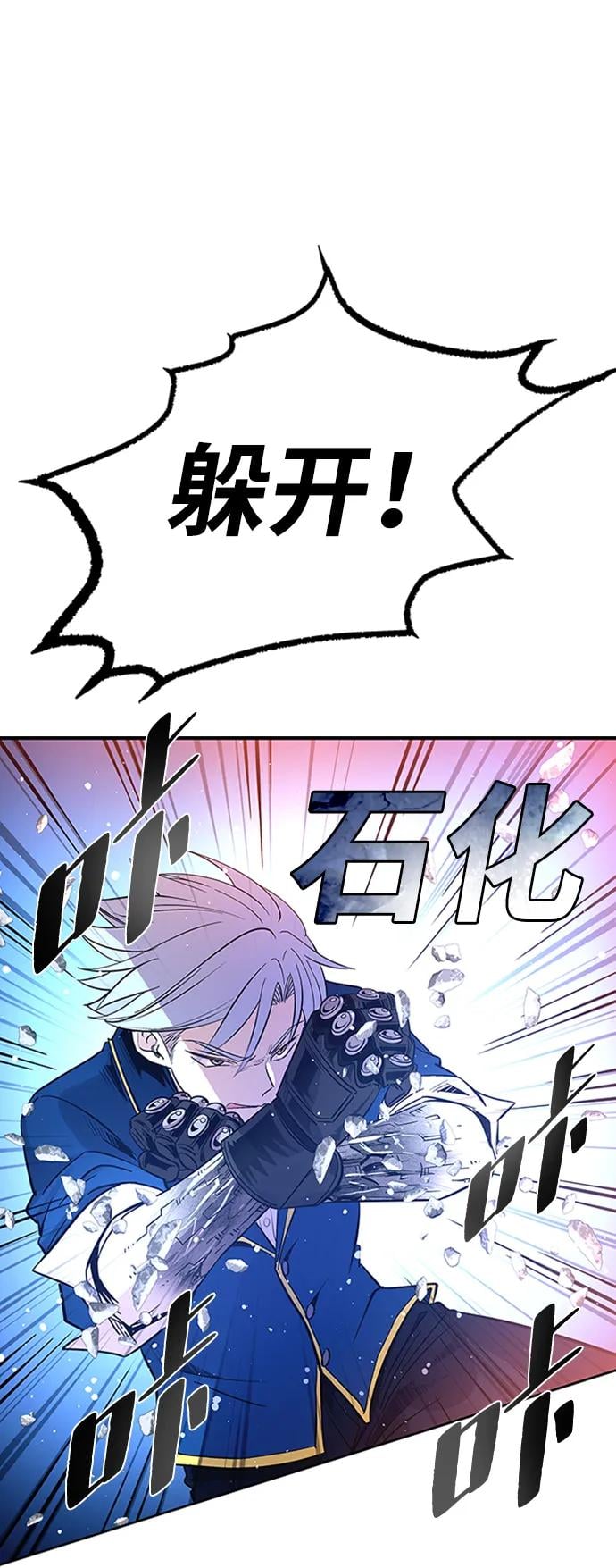 第 70 页