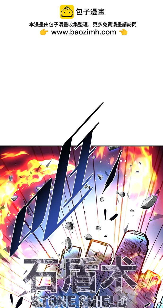 第 71 页