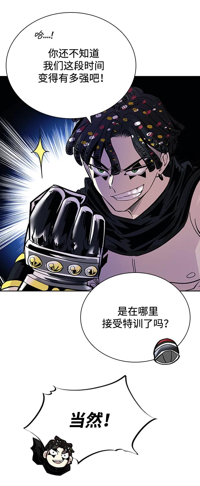 第 60 页
