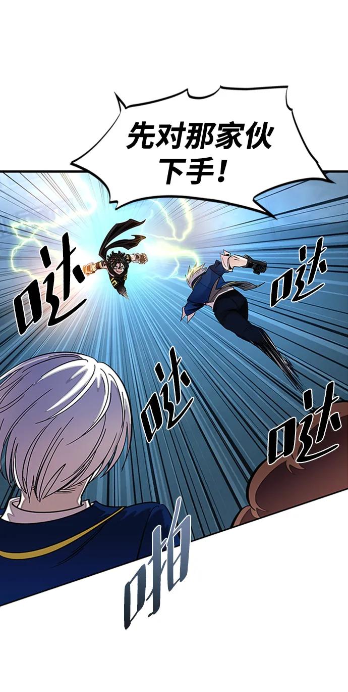 第 71 页