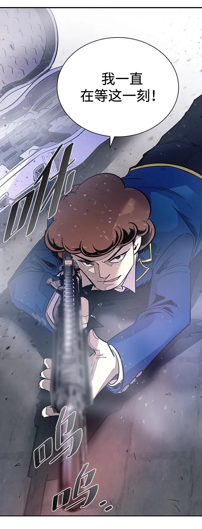 第 78 页