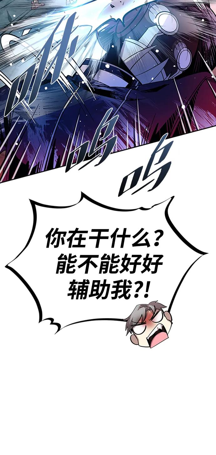 第 57 页