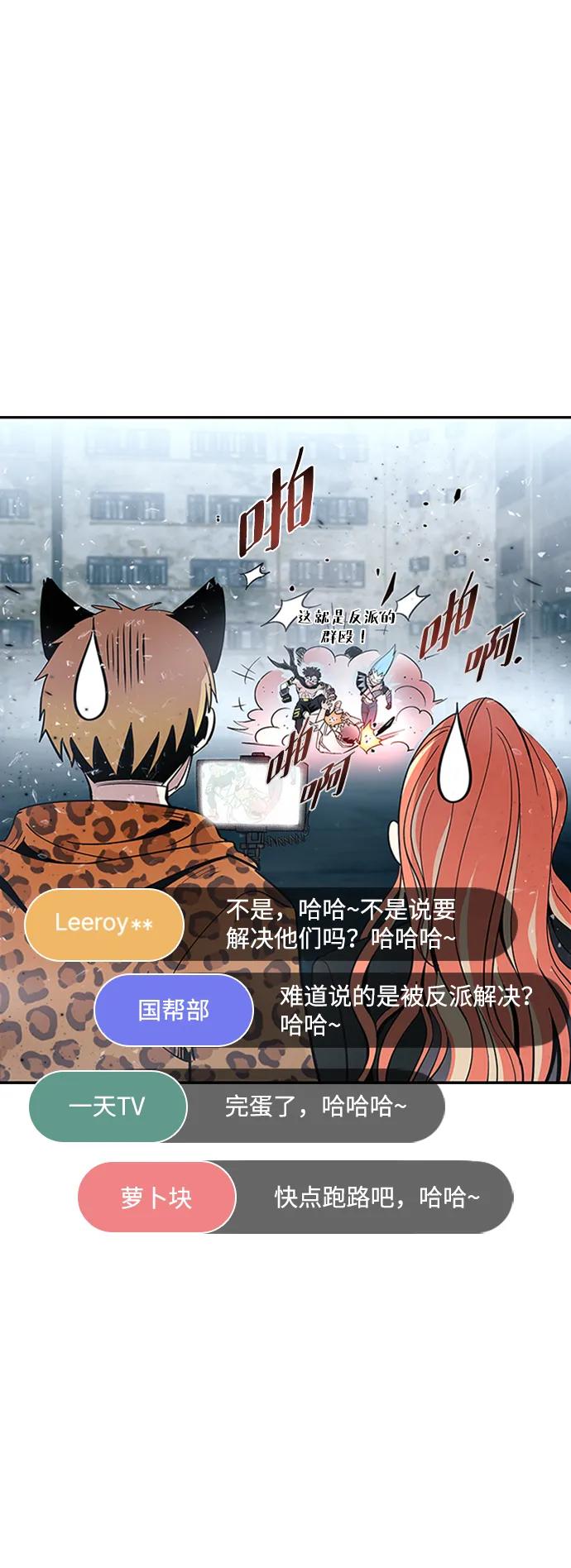 第 64 页