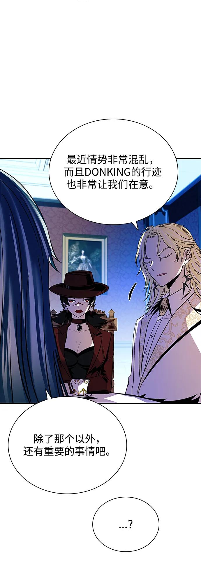 第 69 页