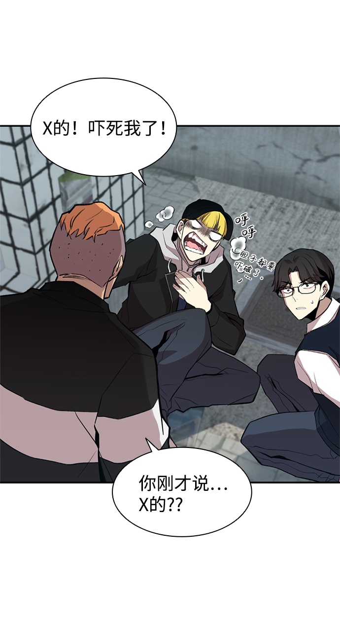 第 39 页