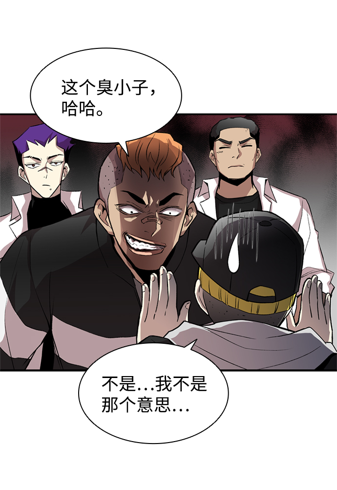 第 40 页