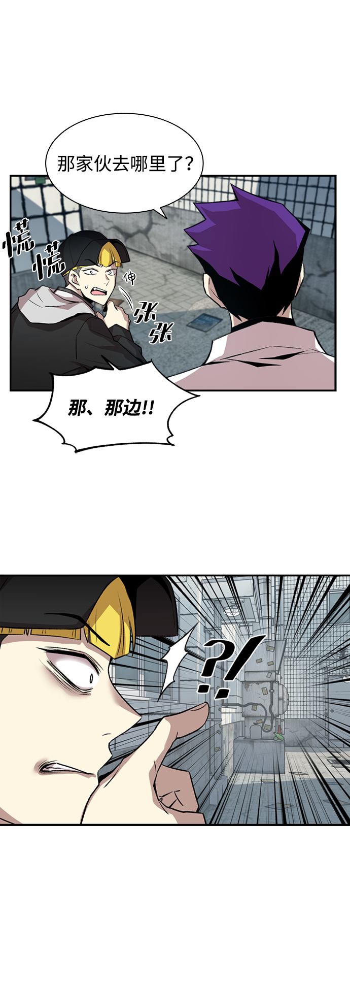 第 41 页