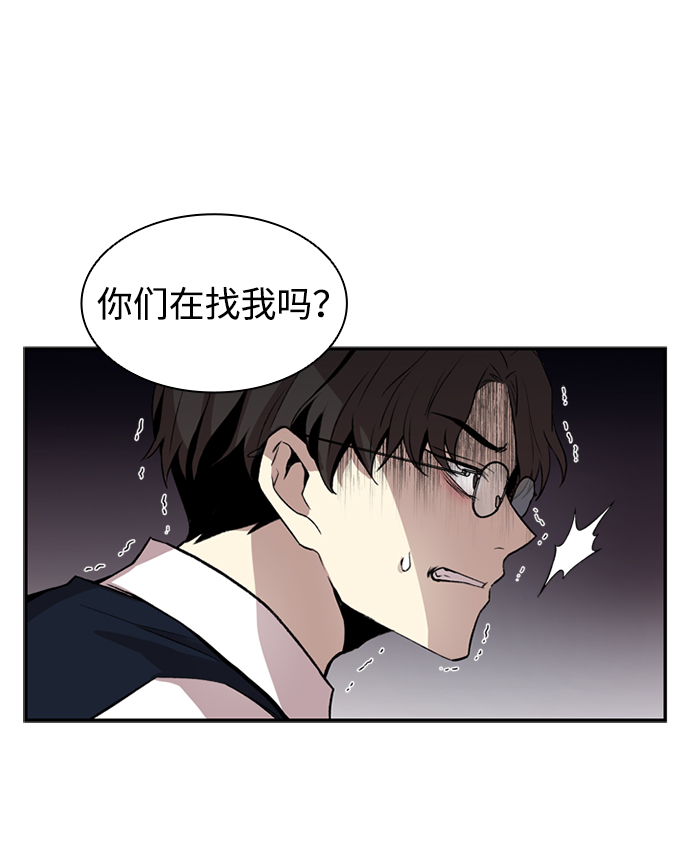 第 50 页
