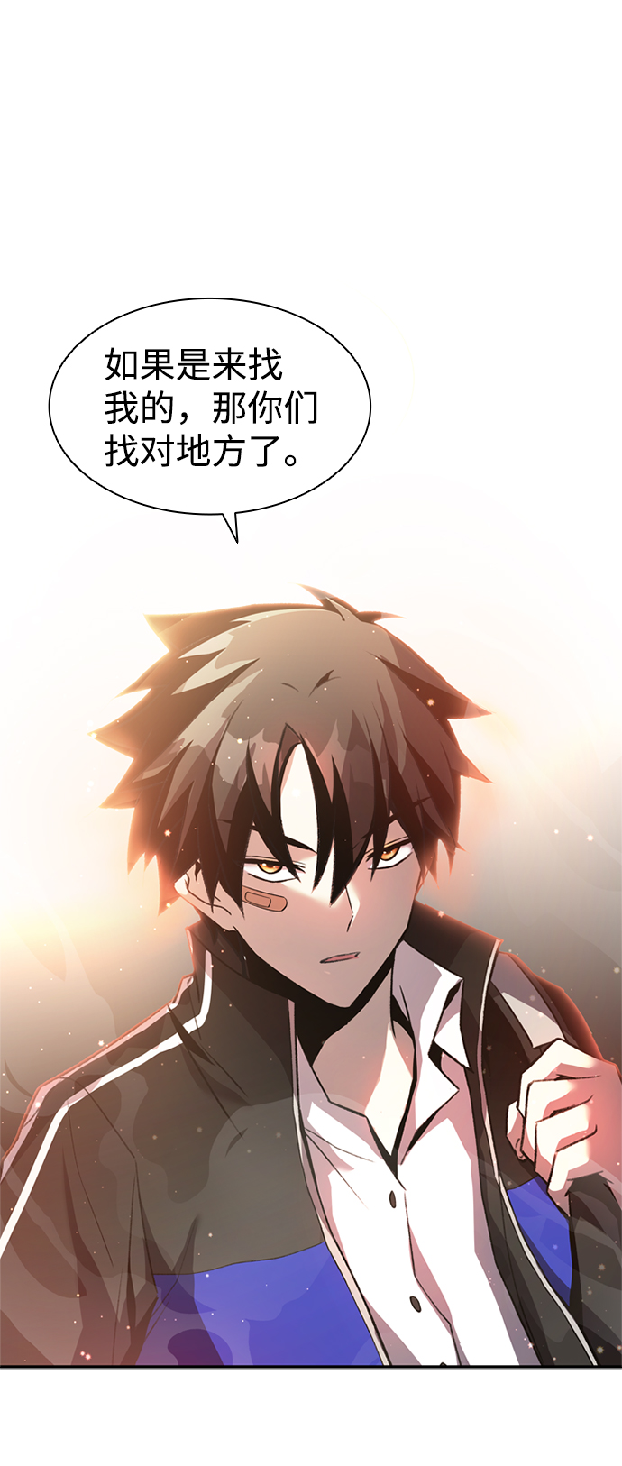 第 52 页