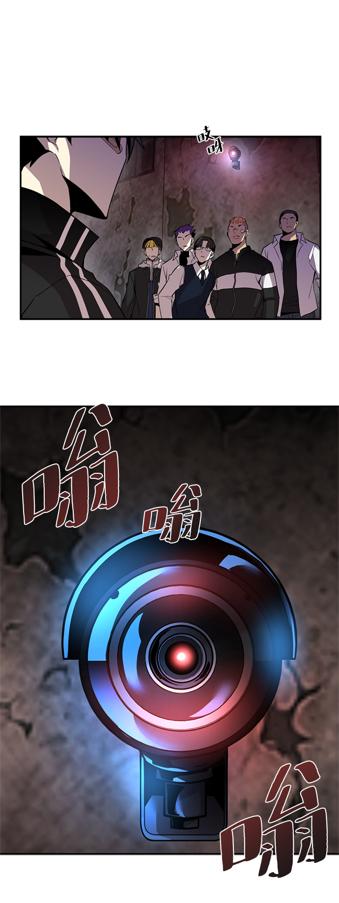 第 54 页