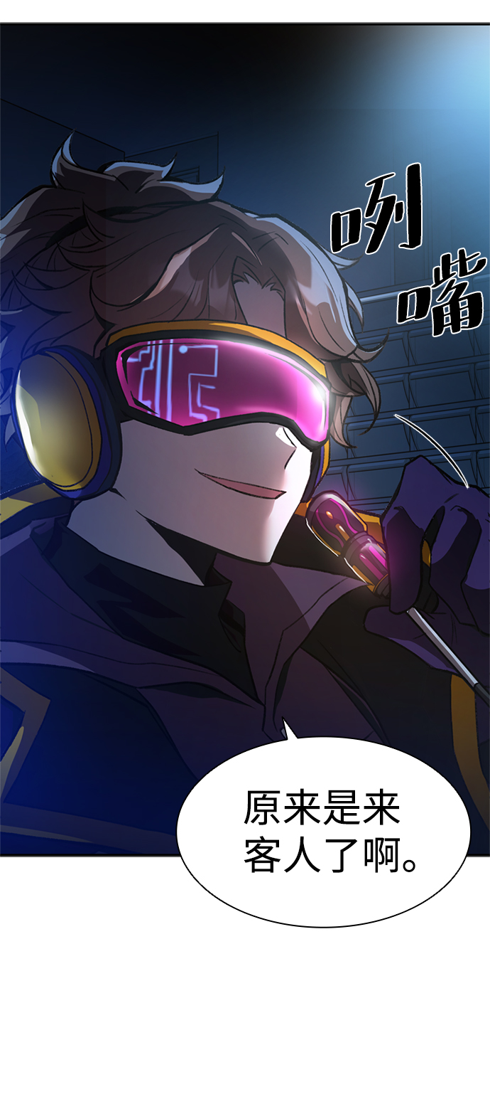 第 59 页