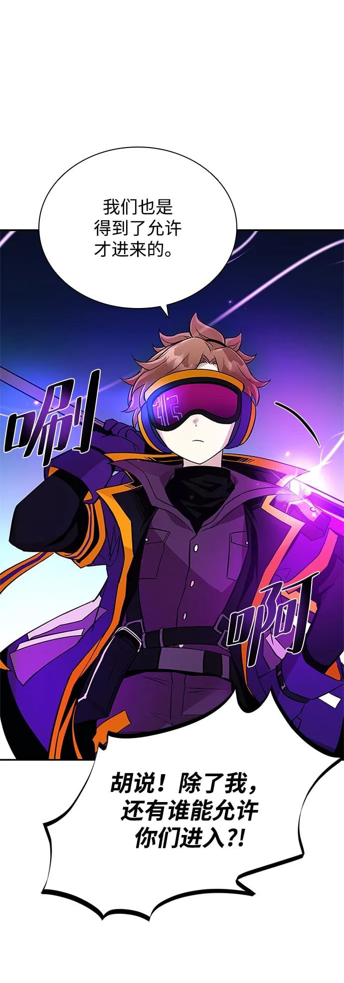 第 62 页