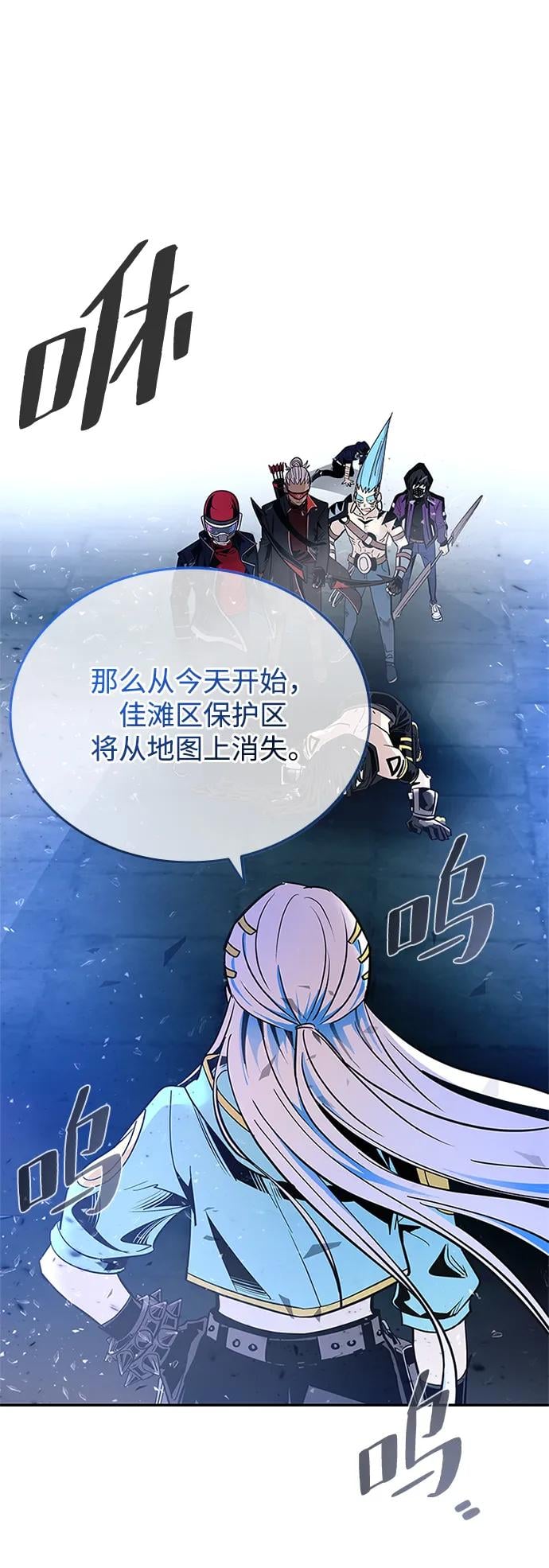 第 70 页