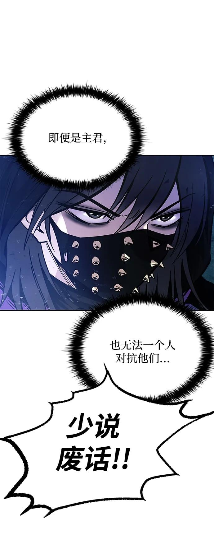第 75 页