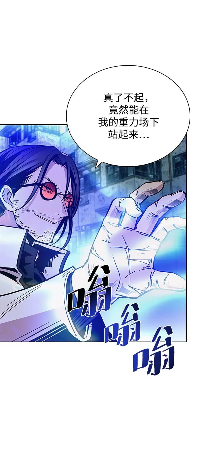 第 78 页