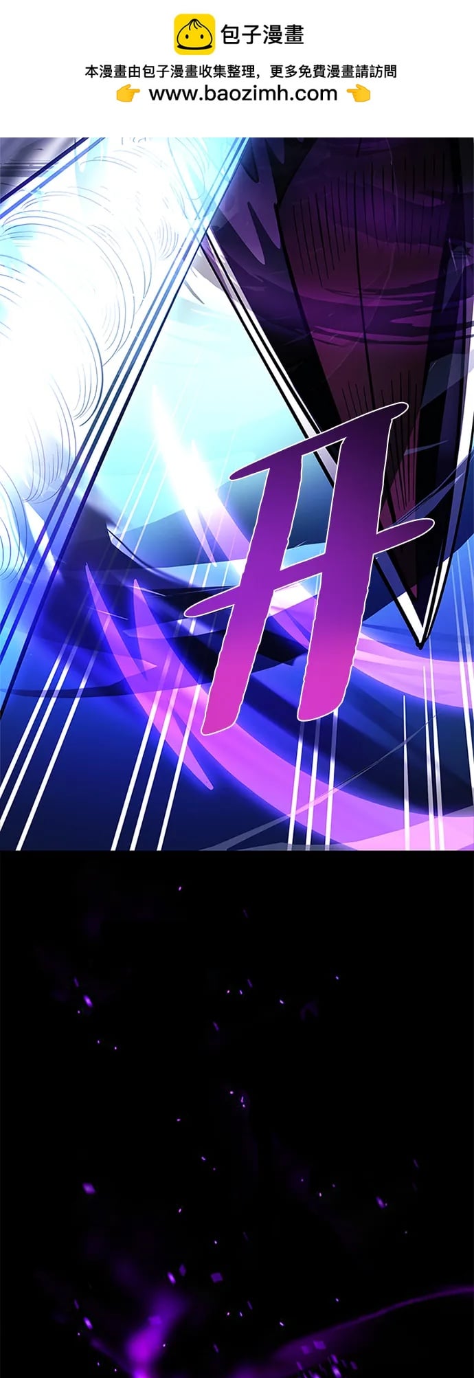 第 91 页