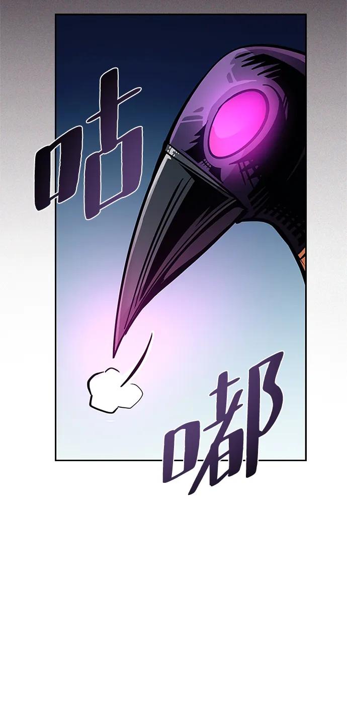 第 93 页