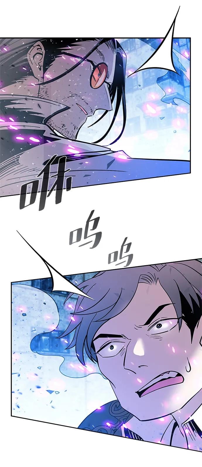 第 95 页