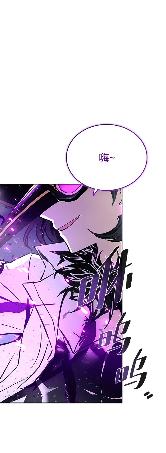 第 96 页