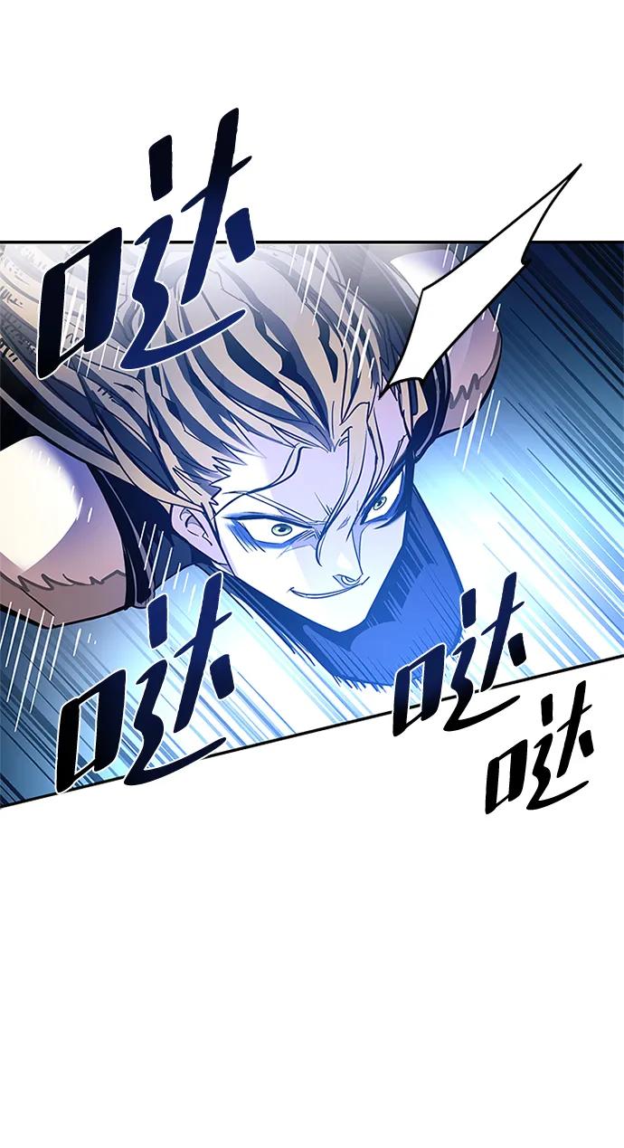 第 55 页