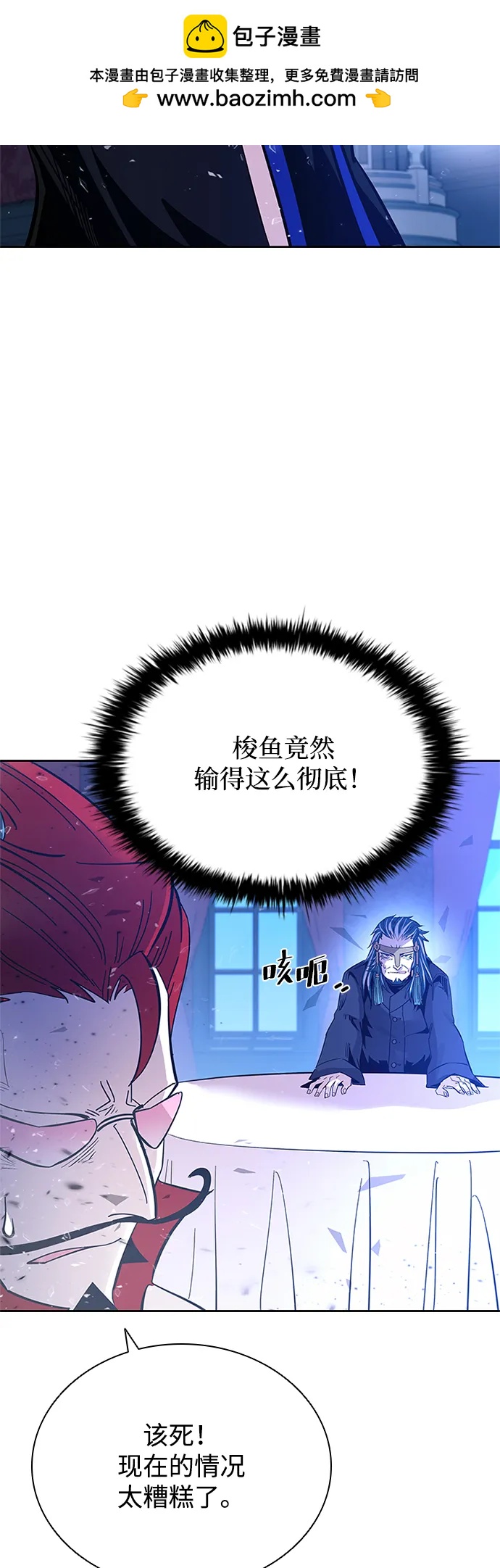 第 83 页
