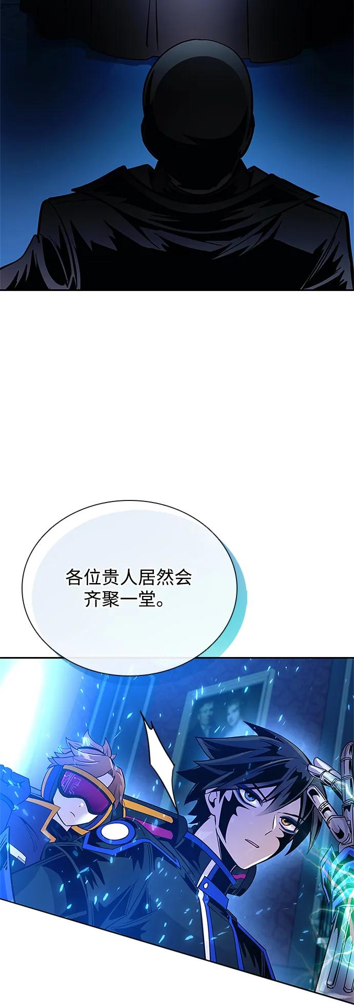 第 86 页