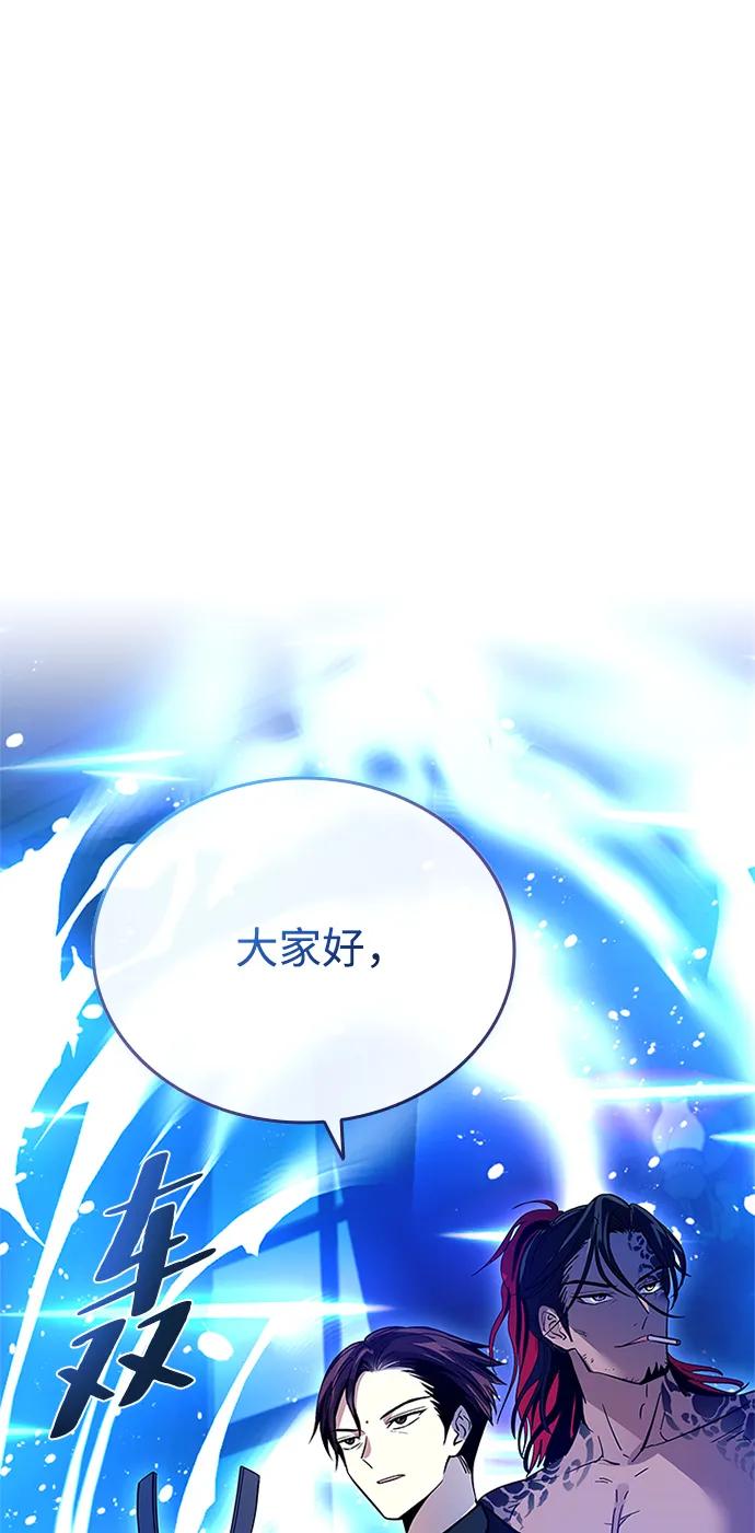 第 87 页