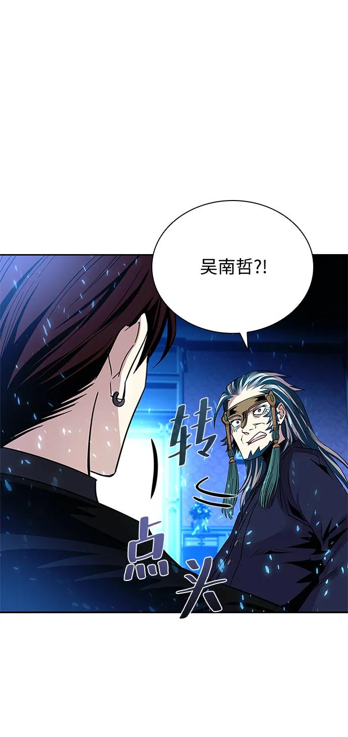 第 89 页