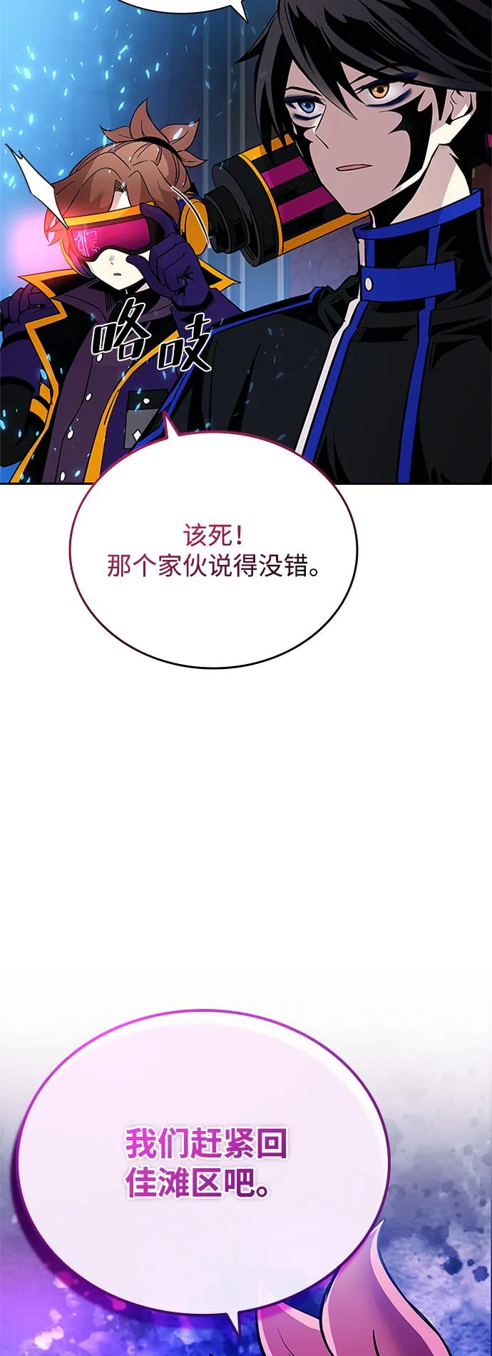第 95 页