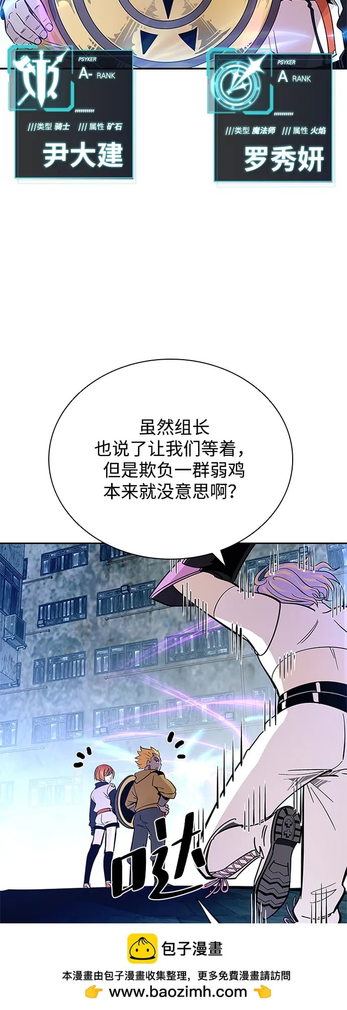 第 50 页