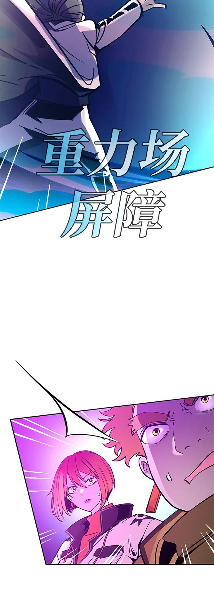 第 74 页